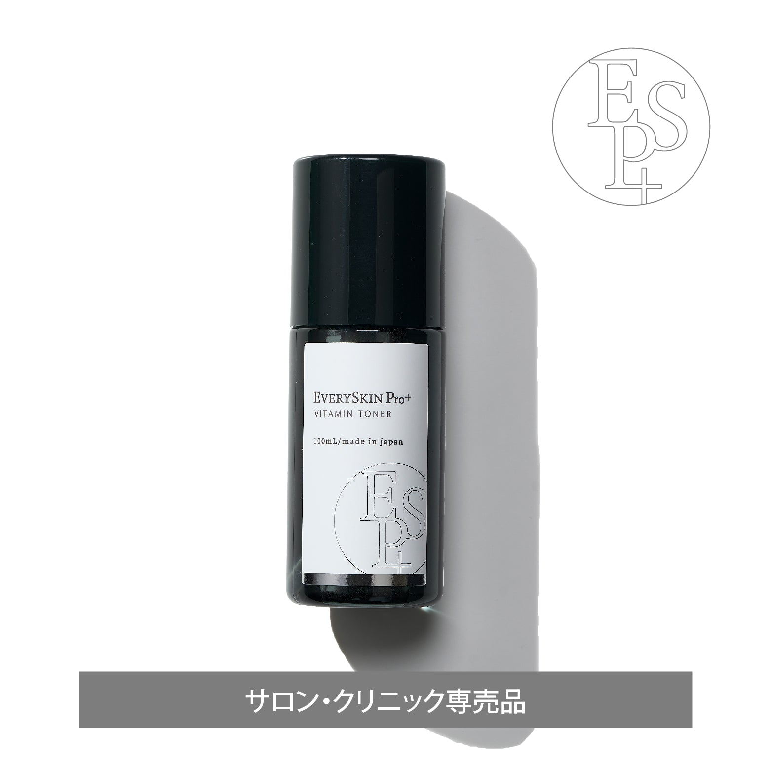 EVERY SKIN Pro＋ – Renacer beauty salon