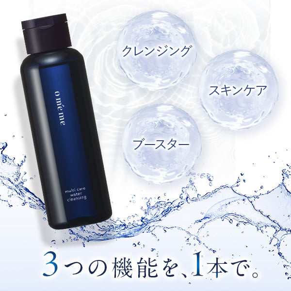 oméme multi care water cleansing