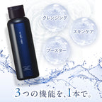 oméme multi care water cleansing