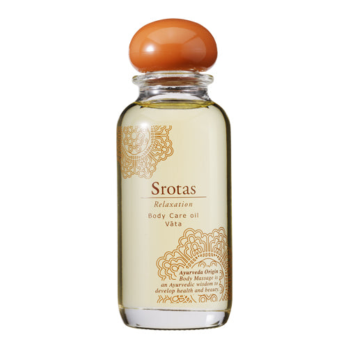 Srotas ボディケアオイル ヴァータ