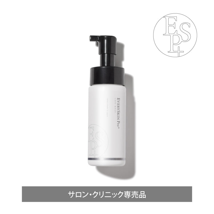 EVERYSKIN Pro+ケアウォッシュ
