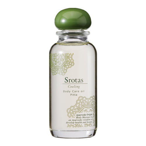 Srotas ボディケアオイル ピッタ