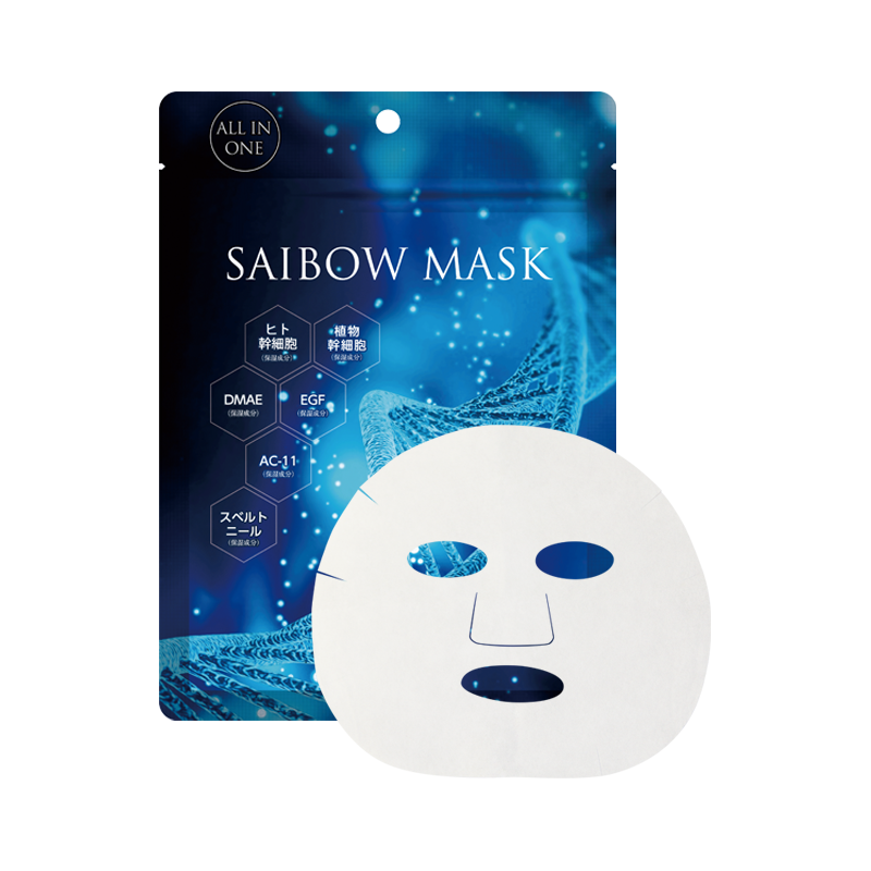 SAIBOW MASK