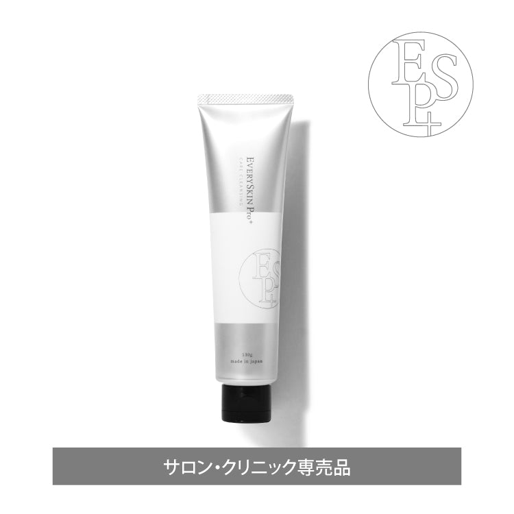 EVERYSKIN Pro+ケアクレンジング