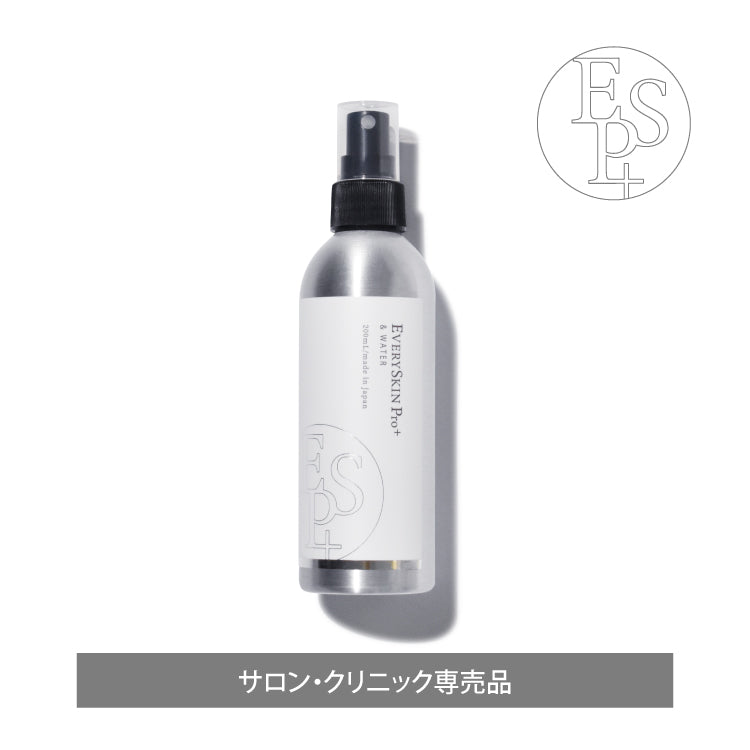 EVERYSKIN Pro+＆ウォーター（化粧水）